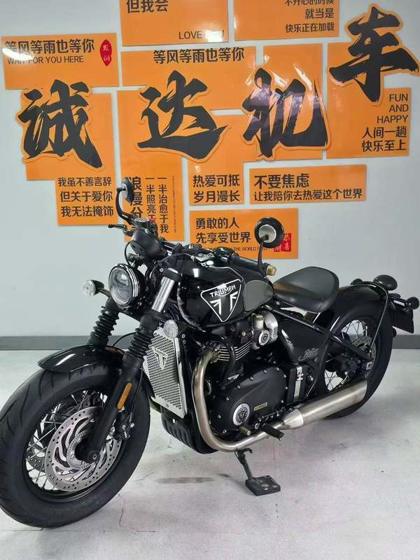 二手凯旋Bonneville Bobber