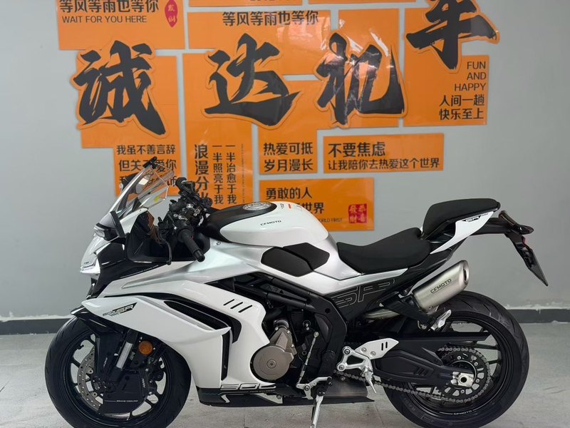 二手春风500SR