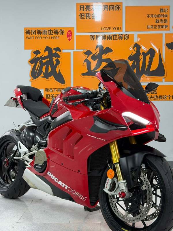 二手杜卡迪Panigale V4