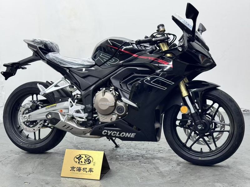 二手赛科龙RC600