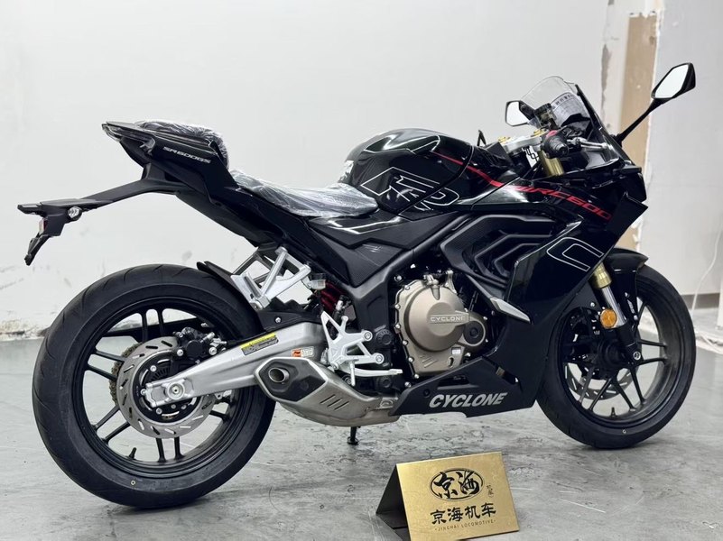 二手赛科龙RC600