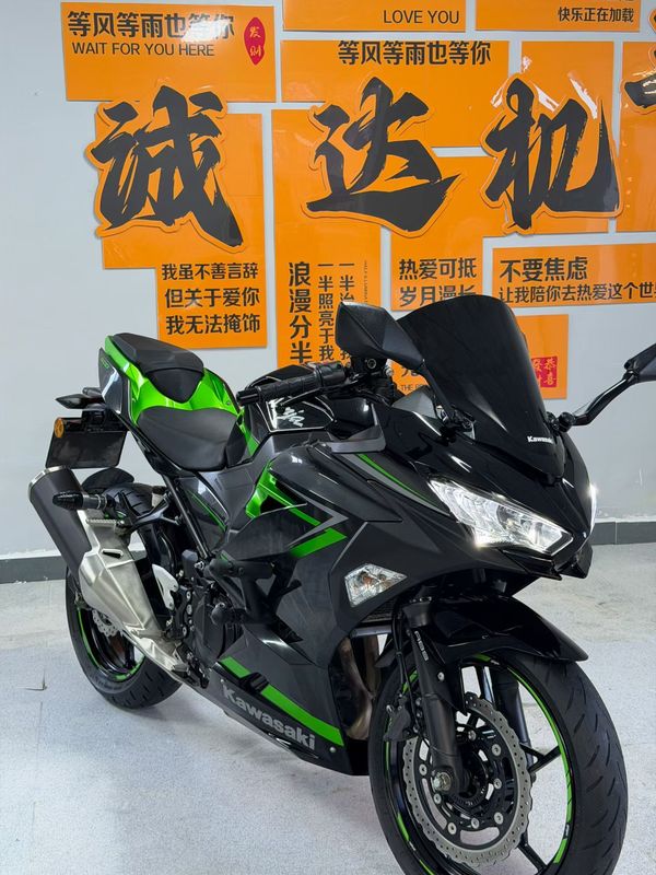 二手川崎Ninja 400