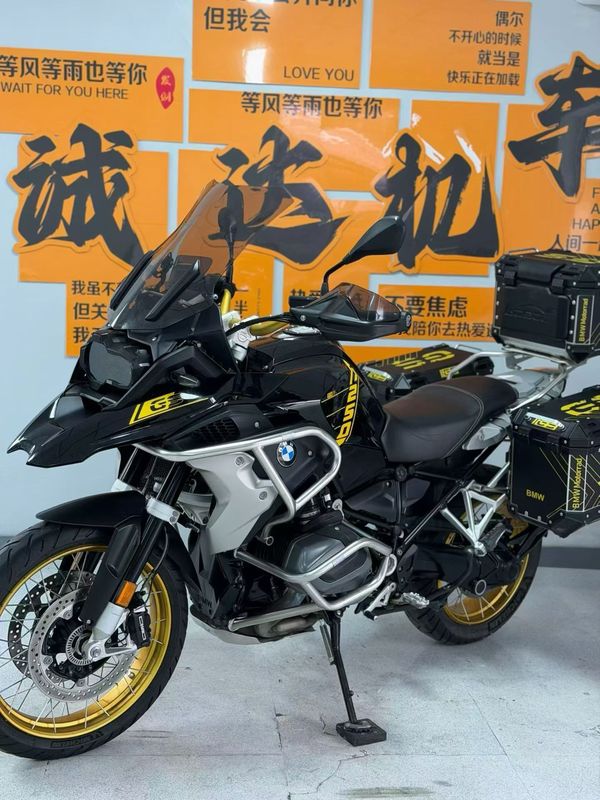 二手宝马R 1250 GS