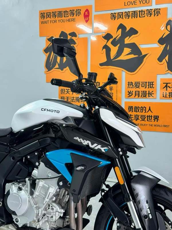 二手春风675NK