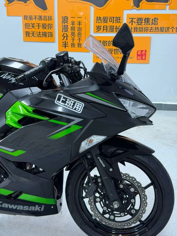 二手川崎Ninja 400