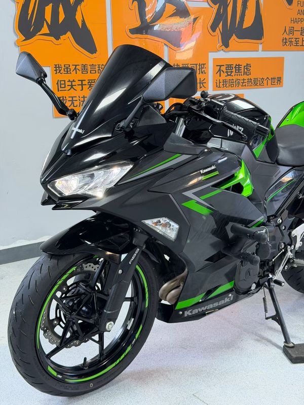 二手川崎Ninja 400