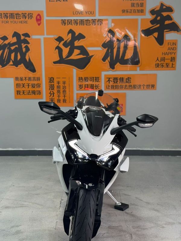 二手春风500SR