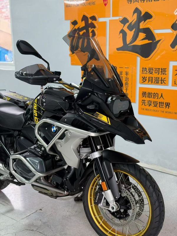 二手宝马R 1250 GS