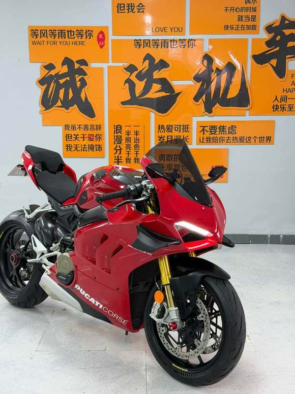 二手杜卡迪Panigale V4