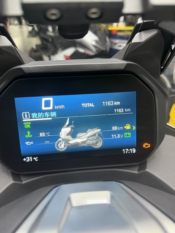 二手宝马C 400