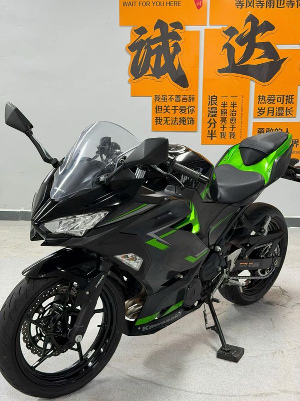 二手川崎Ninja 400