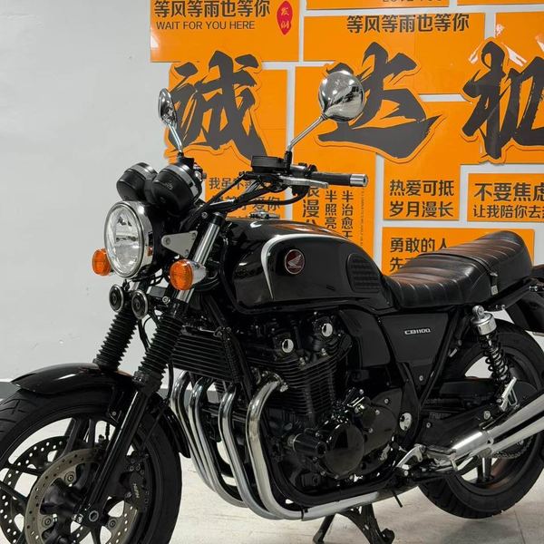 二手本田CB1100