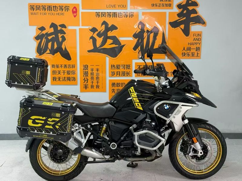 二手宝马R 1250 GS
