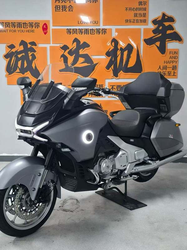 二手派方星舰6