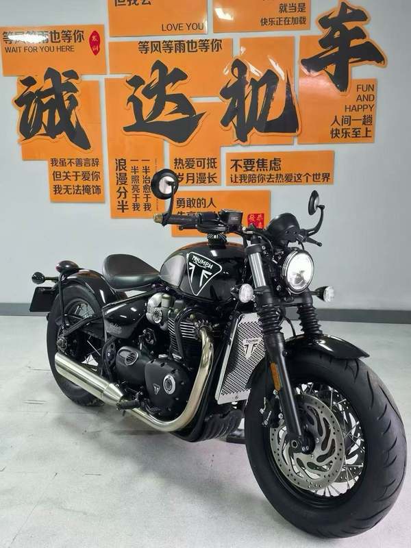 二手凯旋Bonneville Bobber