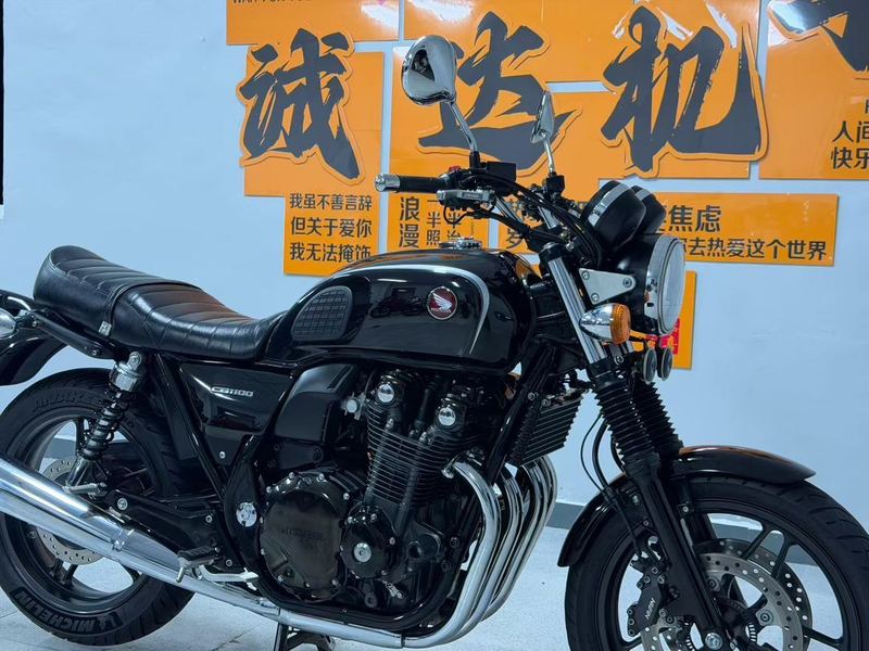 二手本田CB1100