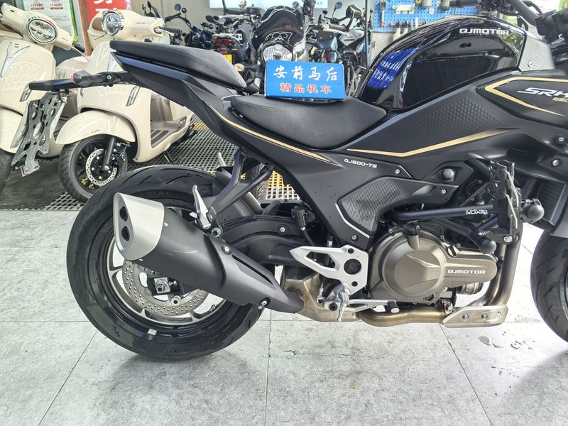 二手QJMOTOR追550