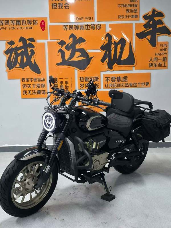 二手无极CU250