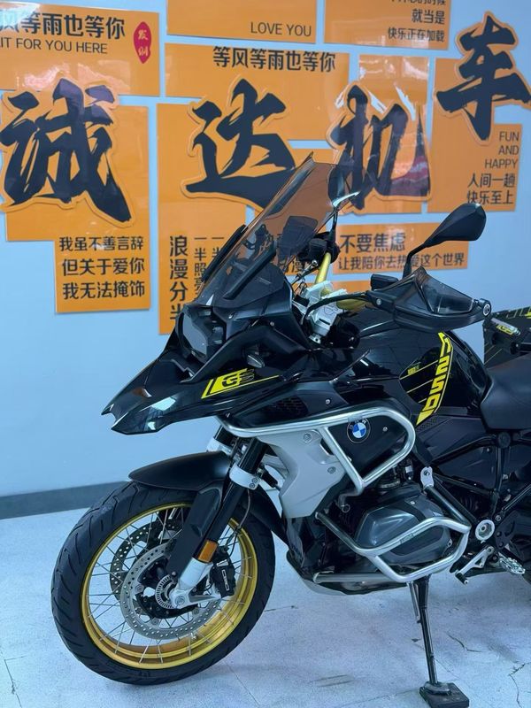 二手宝马R 1250 GS