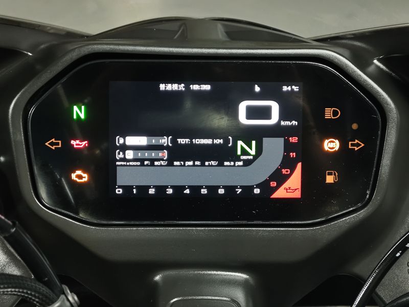 二手QJMOTOR赛550