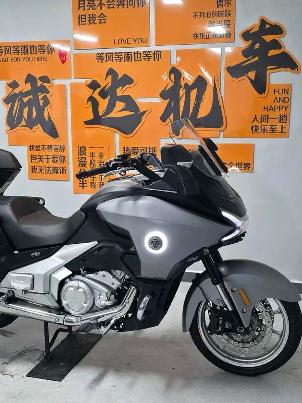 二手派方星舰6