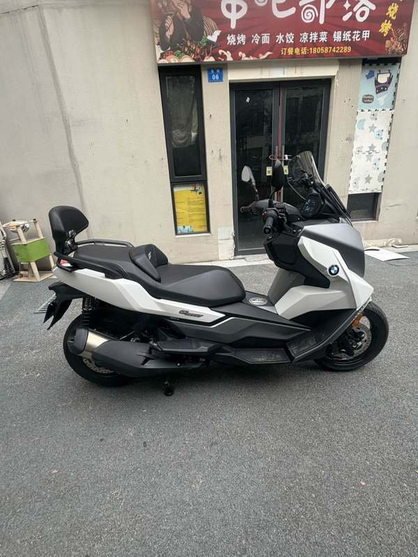 二手宝马C 400