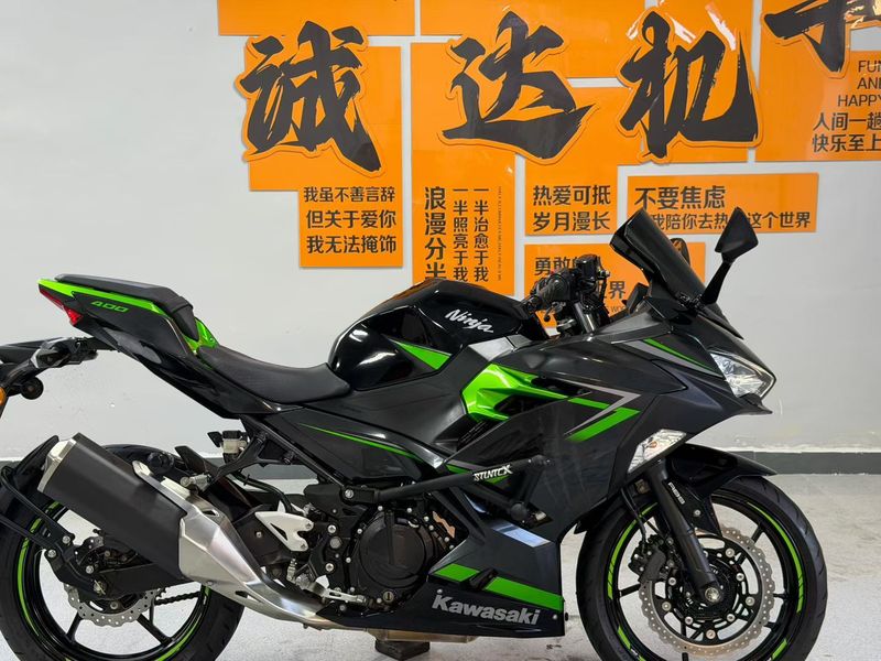 二手川崎Ninja 400