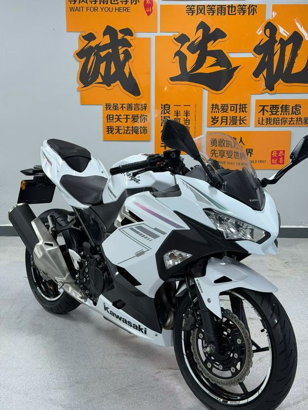 二手川崎Ninja 400