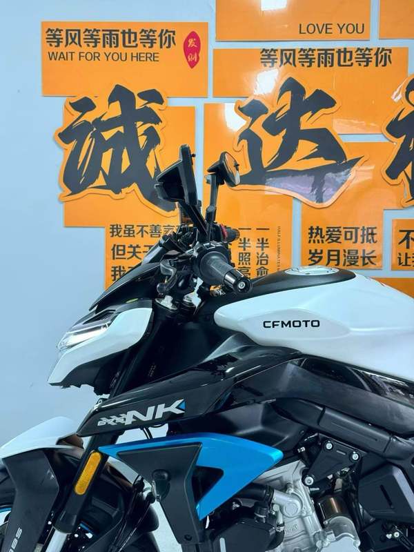 二手春风675NK