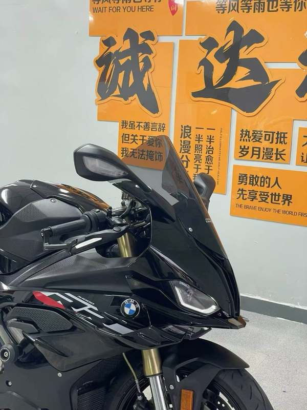 二手宝马S 1000 RR