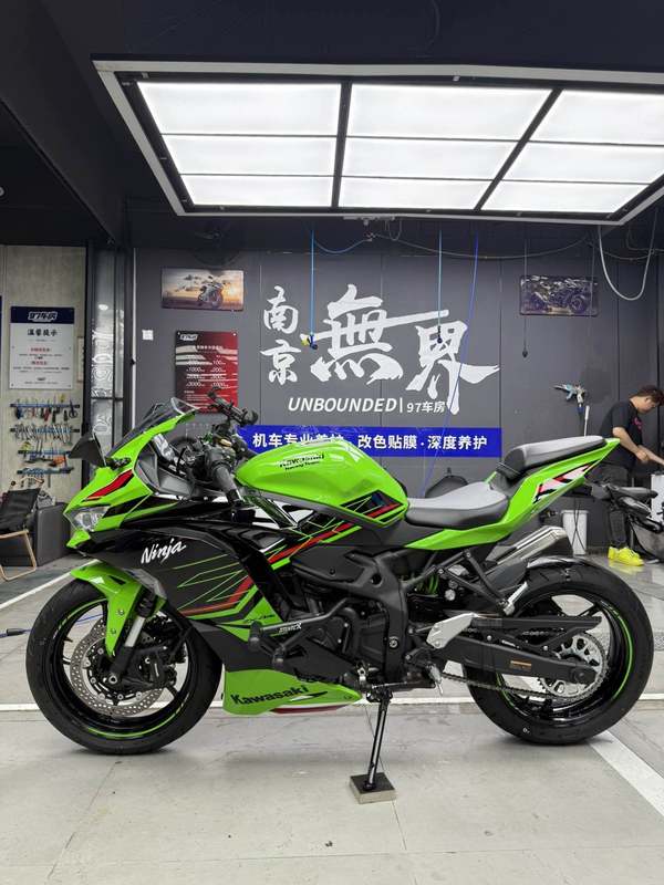 二手川崎ZX-4R