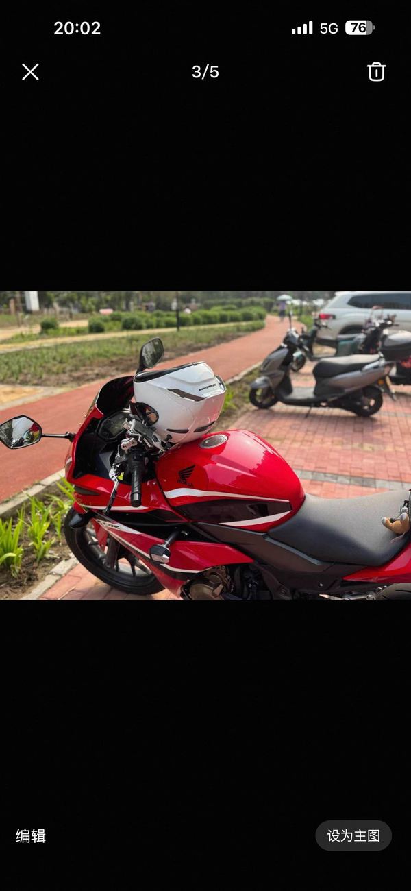 二手本田CBR500R(进口)