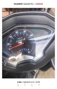 二手豪爵速道 VD125/S