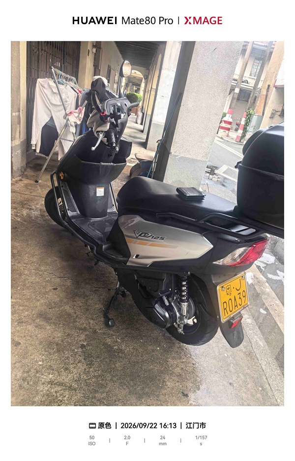 二手豪爵速道 VD125/S