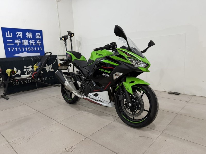 二手川崎Ninja 400