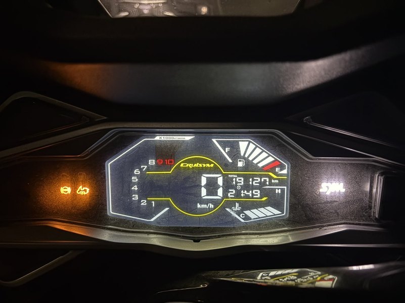 二手三阳巡弋 Cruisym300