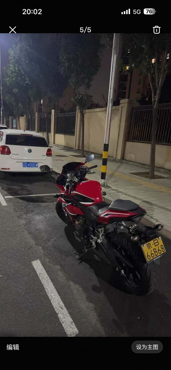 二手本田CBR500R(进口)