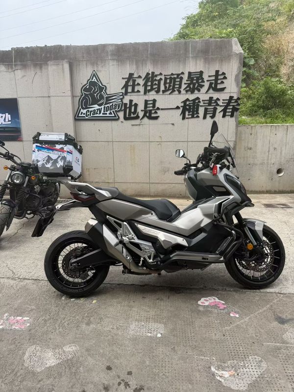 二手本田X-ADV 750