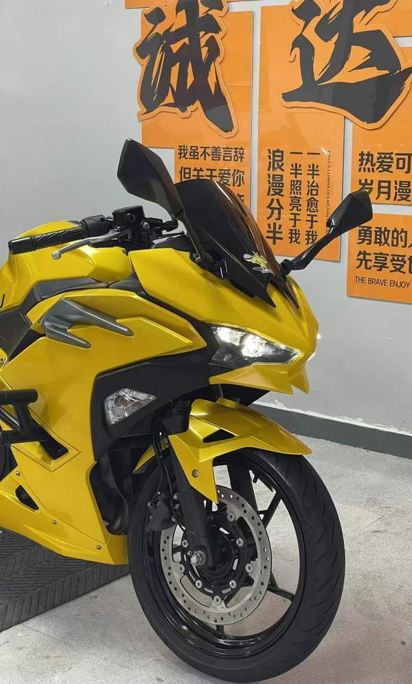 二手川崎Ninja 500