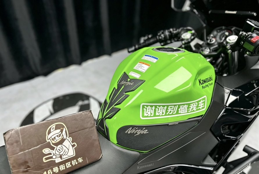 二手川崎Ninja 400