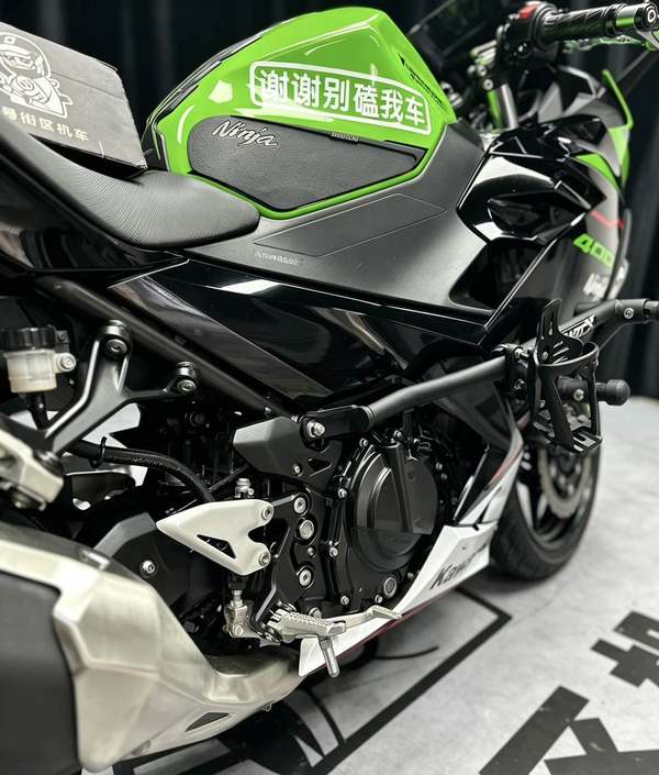 二手川崎Ninja 400