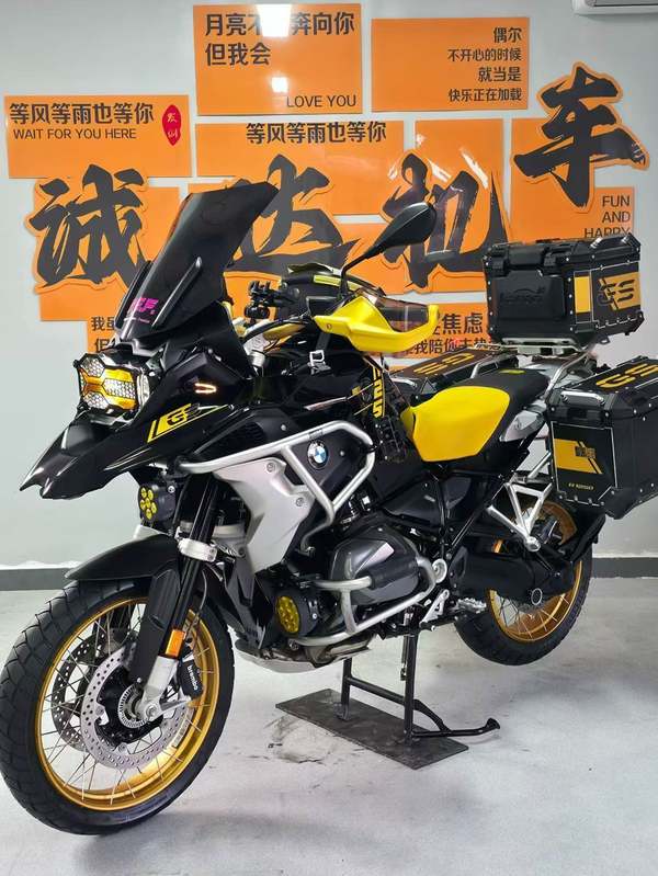 二手宝马R 1250 GS