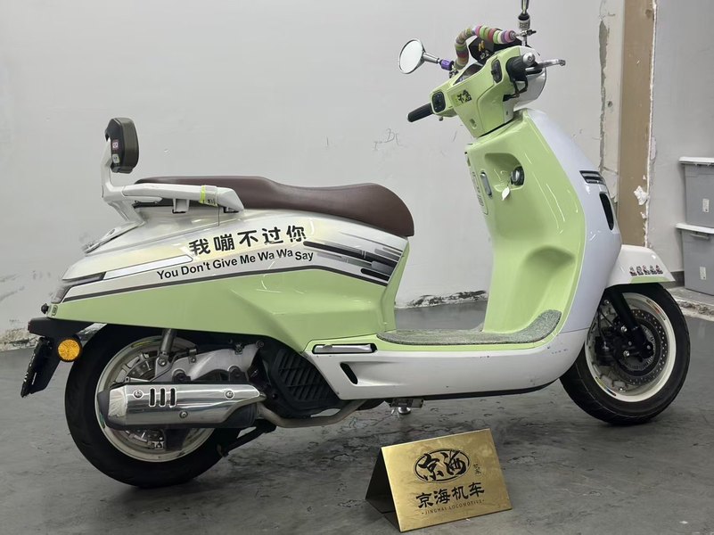 二手QJMOTOR迪诺