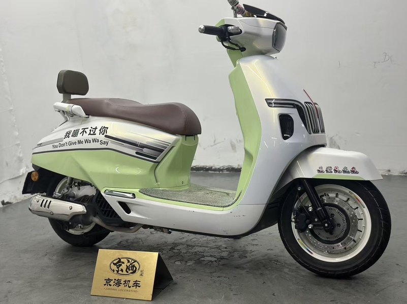 二手QJMOTOR迪诺