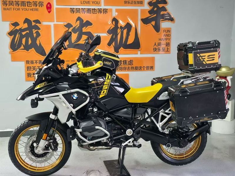 二手宝马R 1250 GS