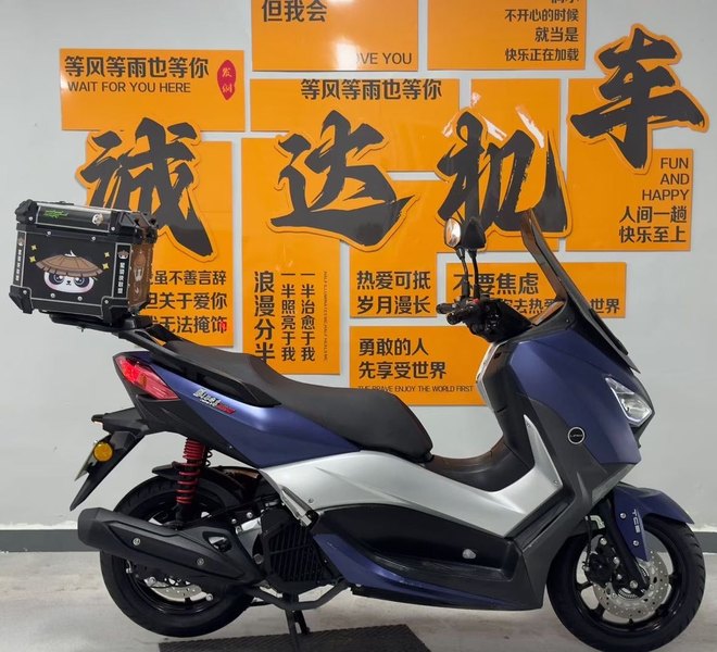 二手力帆蓝鲟