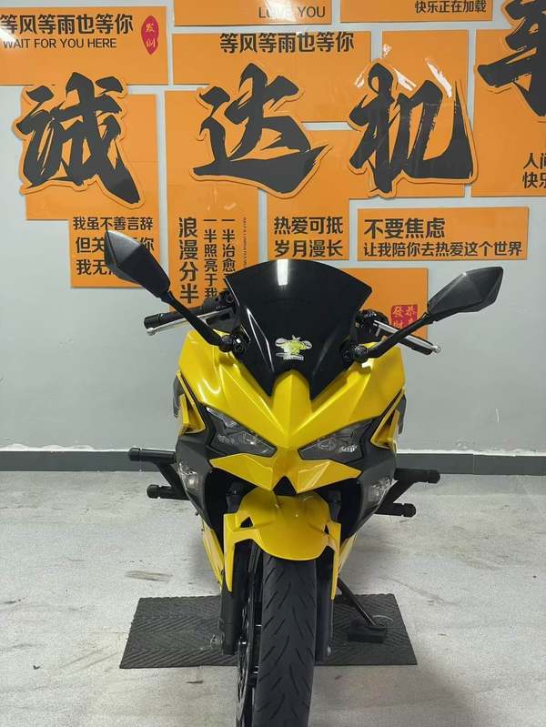 二手川崎Ninja 500