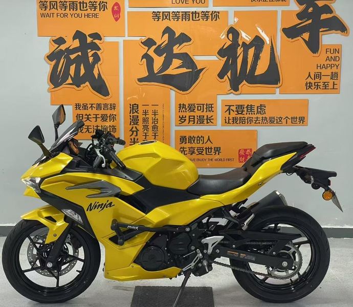 二手川崎Ninja 500