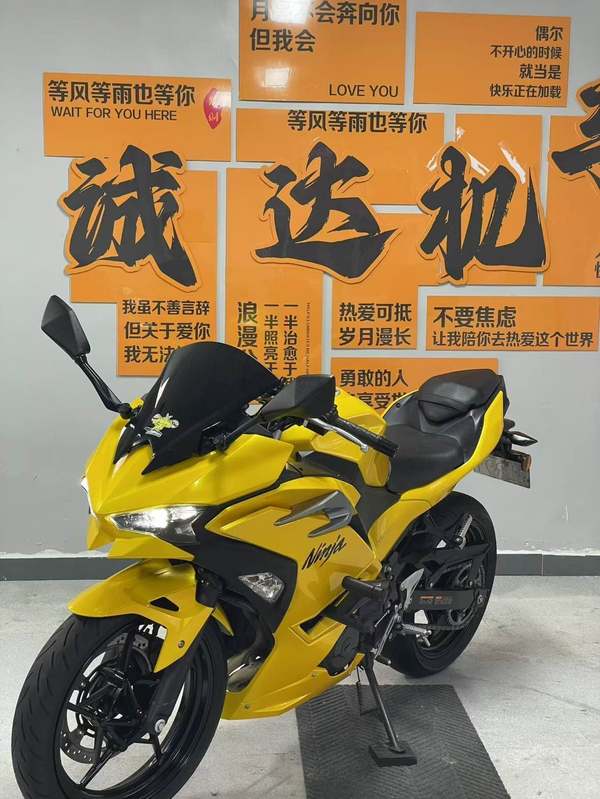 二手川崎Ninja 500