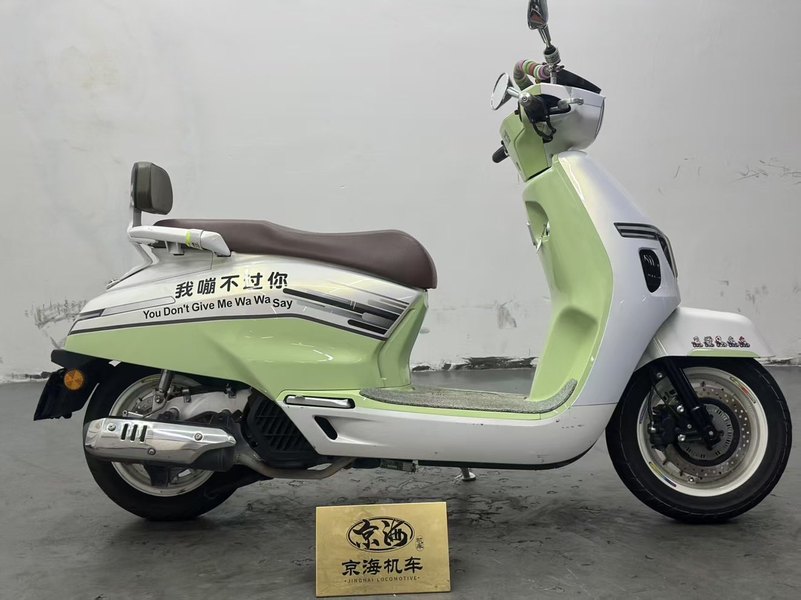 二手QJMOTOR迪诺